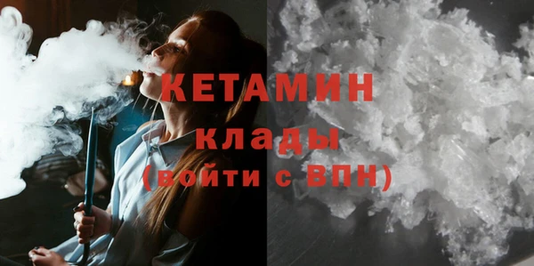 PSILOCYBIN Аркадак