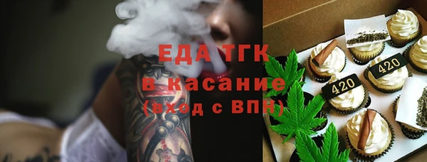 PSILOCYBIN Армянск