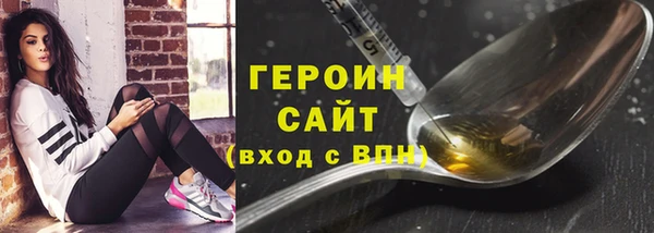 PSILOCYBIN Армянск