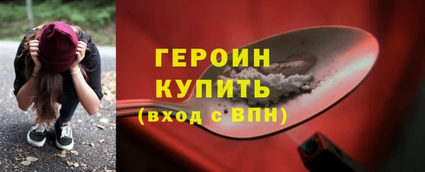 PSILOCYBIN Аркадак