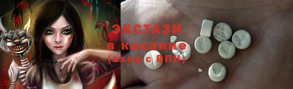 PSILOCYBIN Аркадак