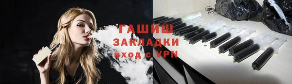 PSILOCYBIN Армянск
