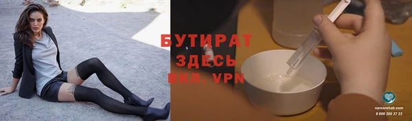 PSILOCYBIN Аркадак