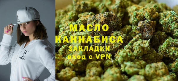 PSILOCYBIN Армянск