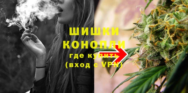 мет Арсеньев