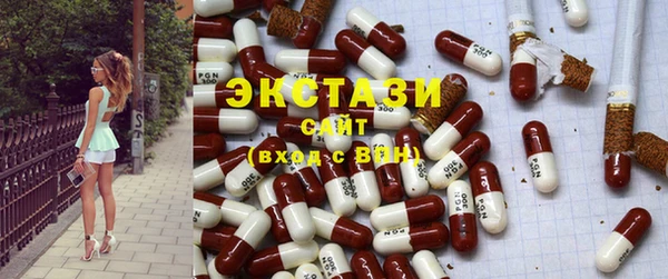 PSILOCYBIN Армянск