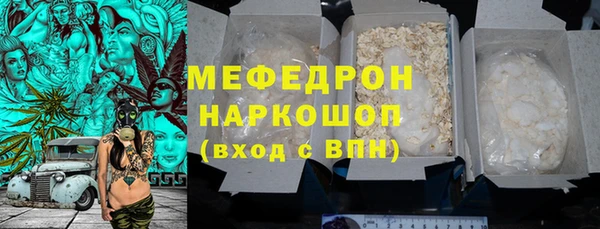 PSILOCYBIN Аркадак