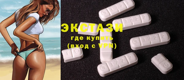 PSILOCYBIN Армянск