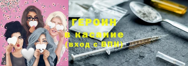 PSILOCYBIN Аркадак