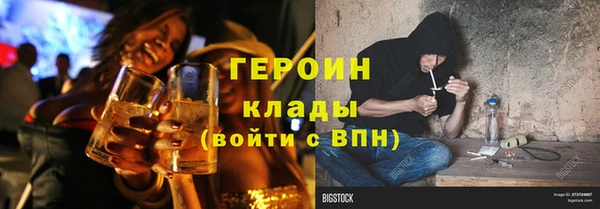 PSILOCYBIN Армянск