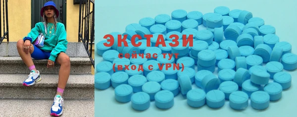 PSILOCYBIN Армянск