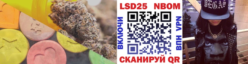 наркота  Россошь  Лсд 25 экстази кислота 